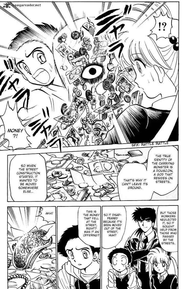 Hell Teacher Nube Chapter 70 page 20