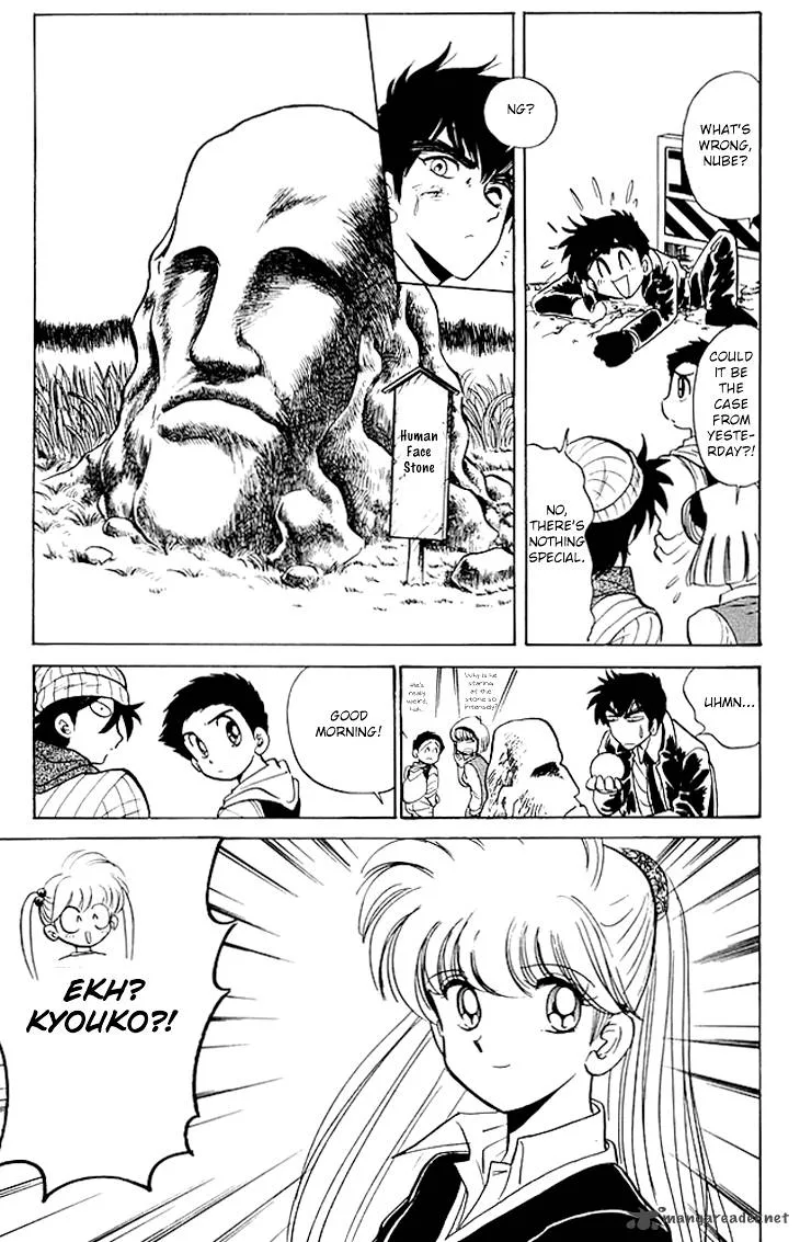 Hell Teacher Nube Chapter 70 page 6