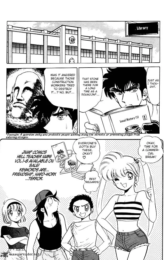 Hell Teacher Nube Chapter 70 page 10