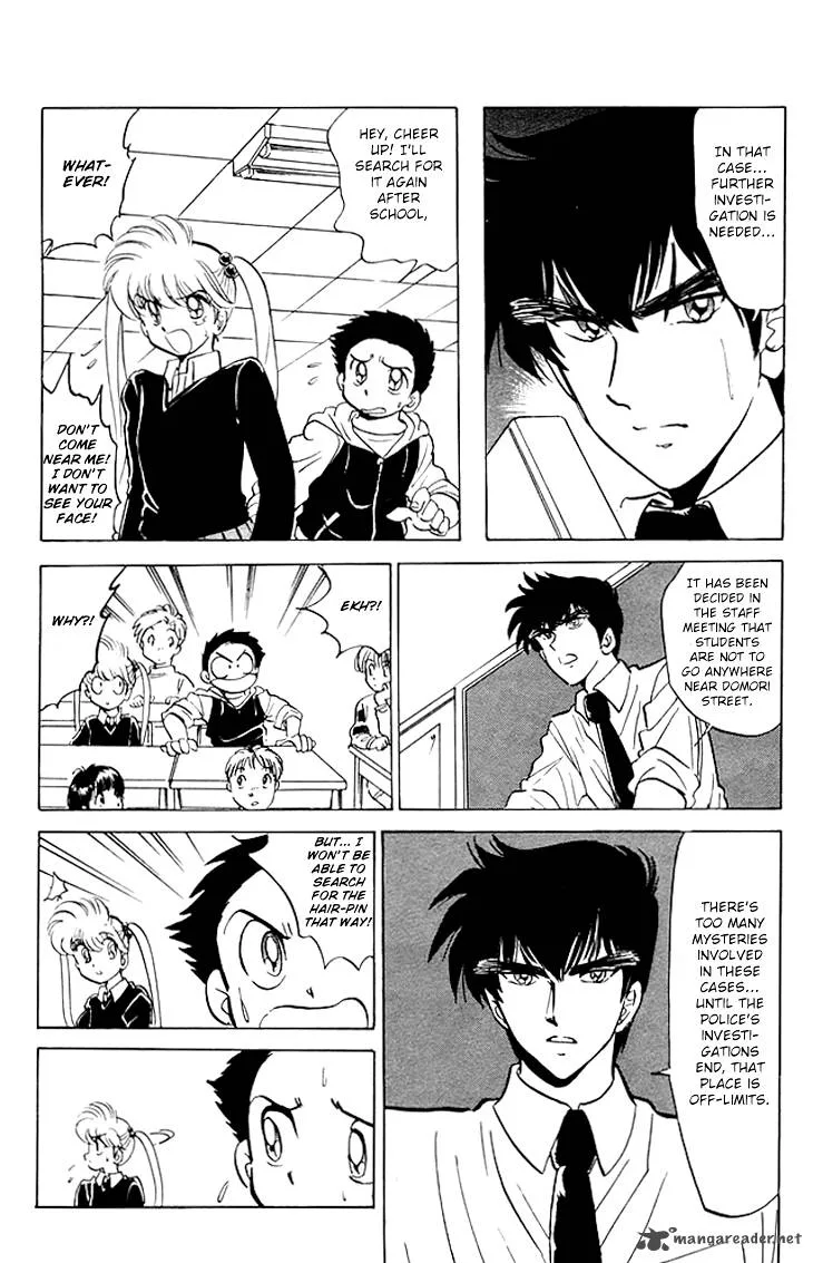 Hell Teacher Nube Chapter 70 page 11