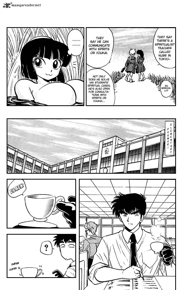 Hell Teacher Nube Chapter 71 page 4