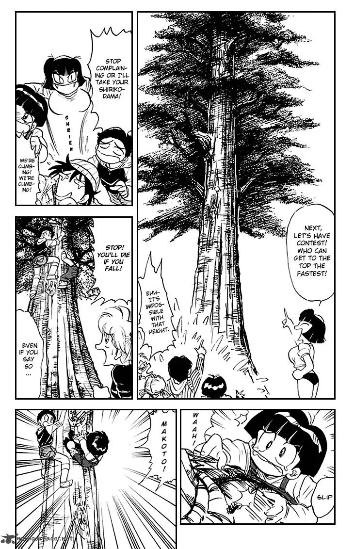 Hell Teacher Nube Chapter 71 page 12