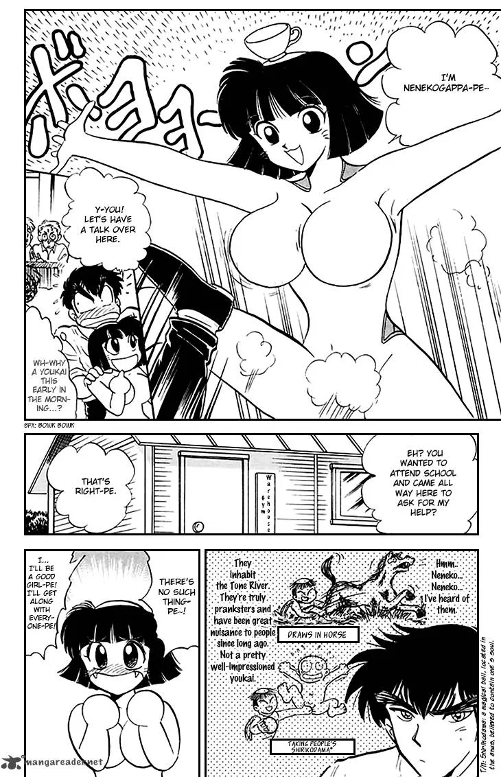 Hell Teacher Nube Chapter 71 page 5