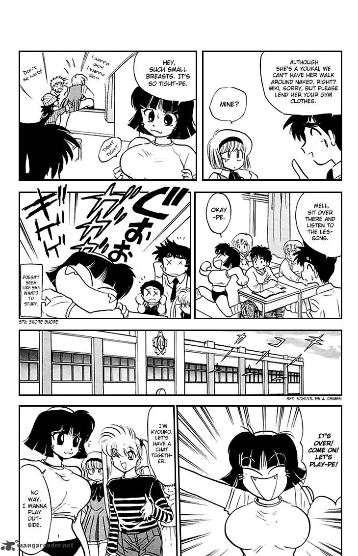 Hell Teacher Nube Chapter 71 page 7
