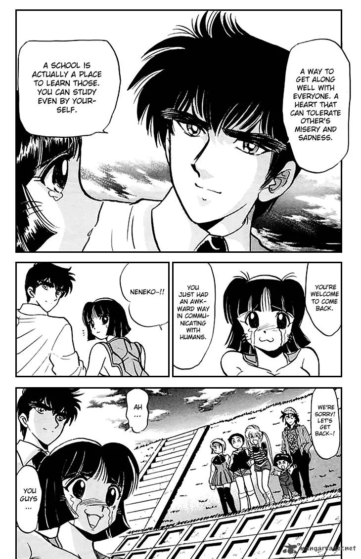 Hell Teacher Nube Chapter 71 page 21