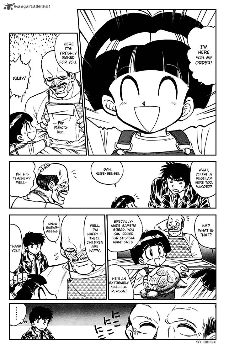 Hell Teacher Nube Chapter 72 page 6