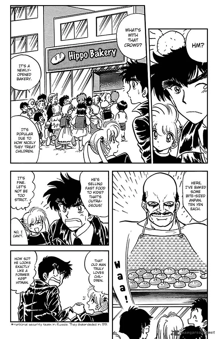 Hell Teacher Nube Chapter 72 page 5