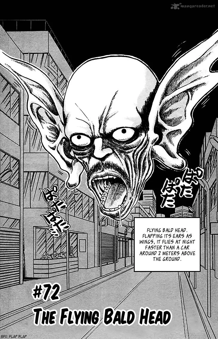 Hell Teacher Nube Chapter 72 page 3