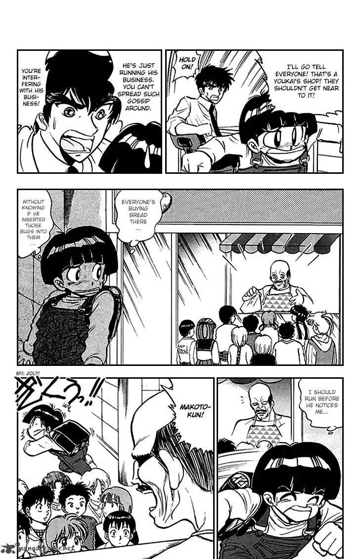 Hell Teacher Nube Chapter 72 page 10