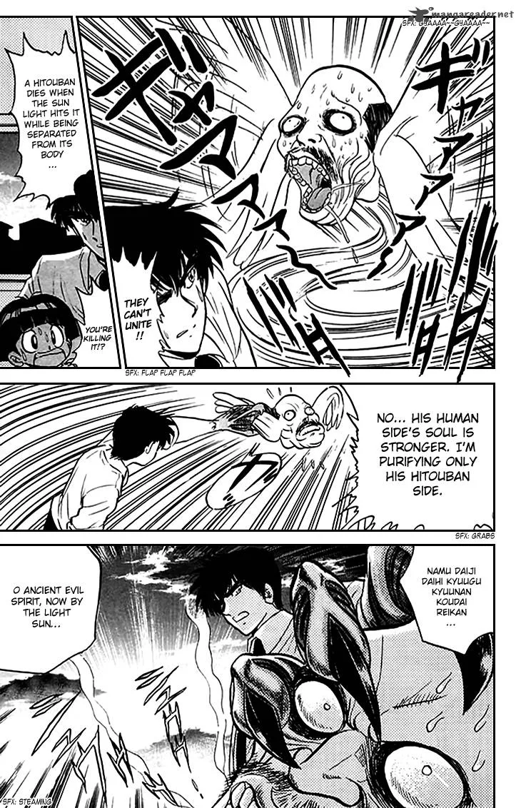 Hell Teacher Nube Chapter 72 page 18