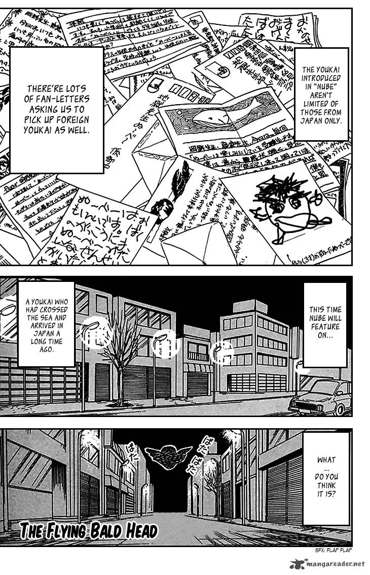 Hell Teacher Nube Chapter 72 page 2