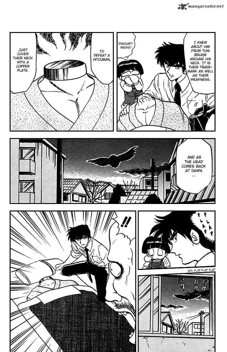 Hell Teacher Nube Chapter 72 page 17