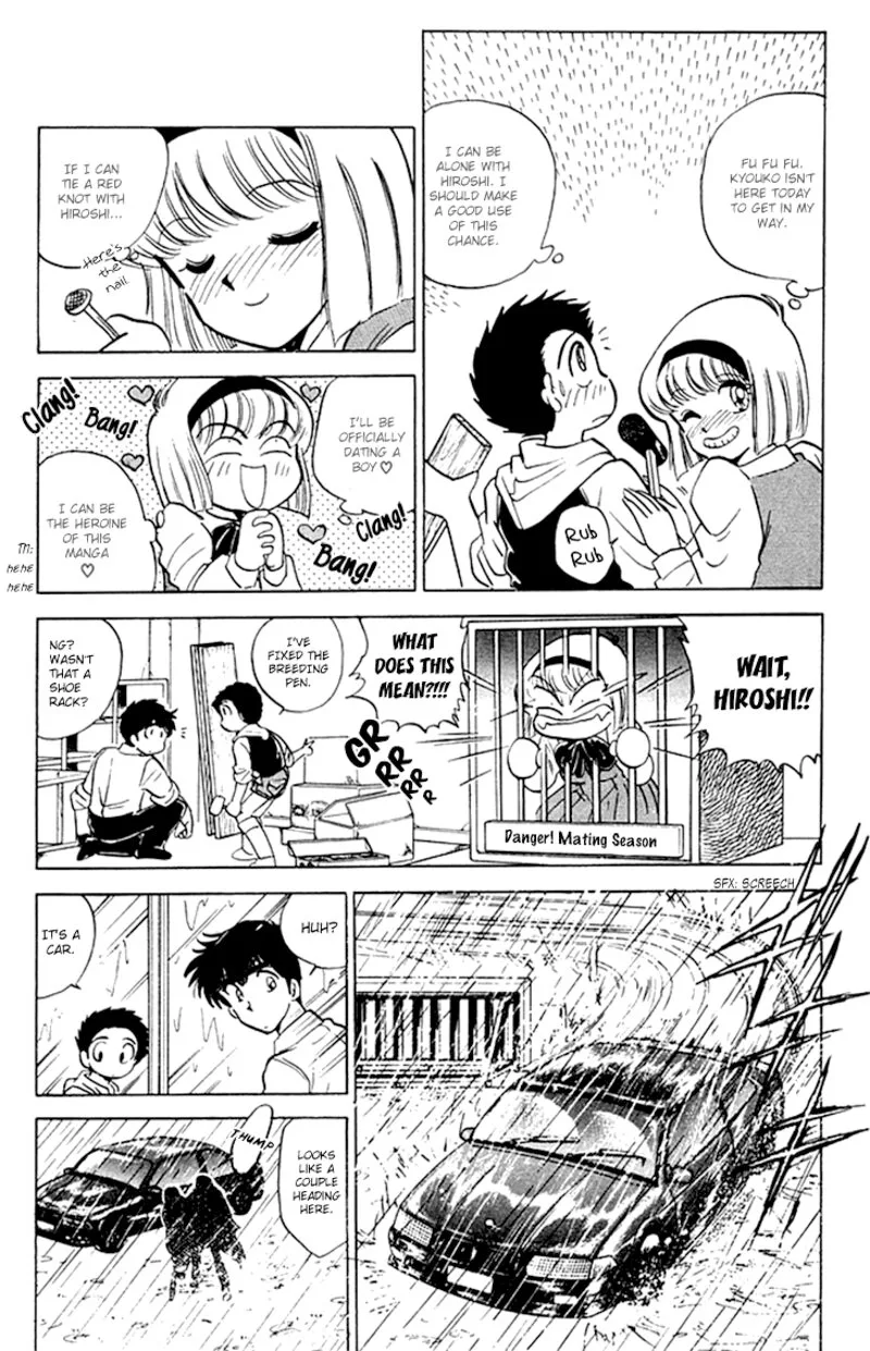 Hell Teacher Nube Chapter 73 page 2
