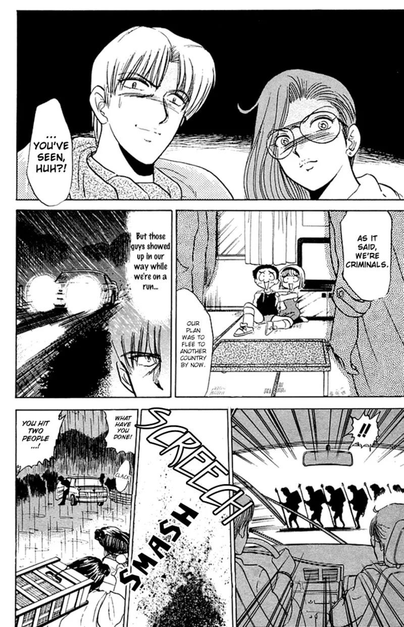 Hell Teacher Nube Chapter 73 page 12