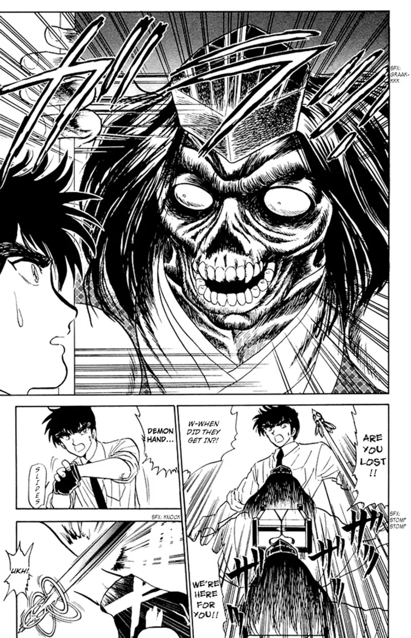 Hell Teacher Nube Chapter 73 page 9