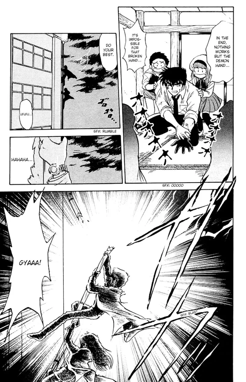 Hell Teacher Nube Chapter 73 page 17