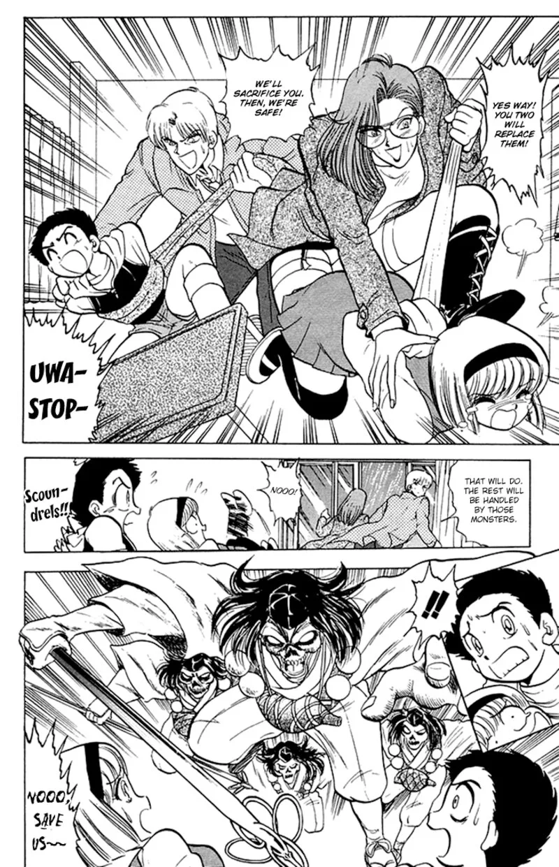 Hell Teacher Nube Chapter 73 page 14