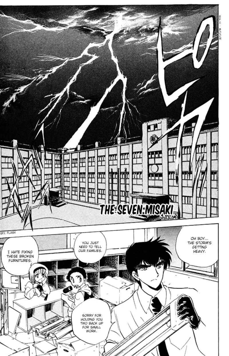 Hell Teacher Nube Chapter 73 page 1