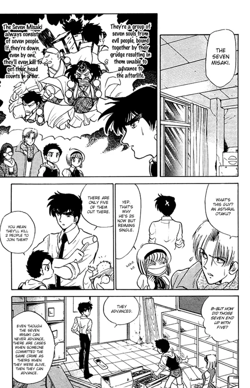 Hell Teacher Nube Chapter 73 page 7