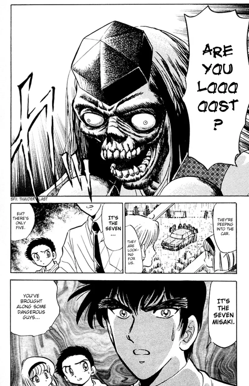 Hell Teacher Nube Chapter 73 page 6