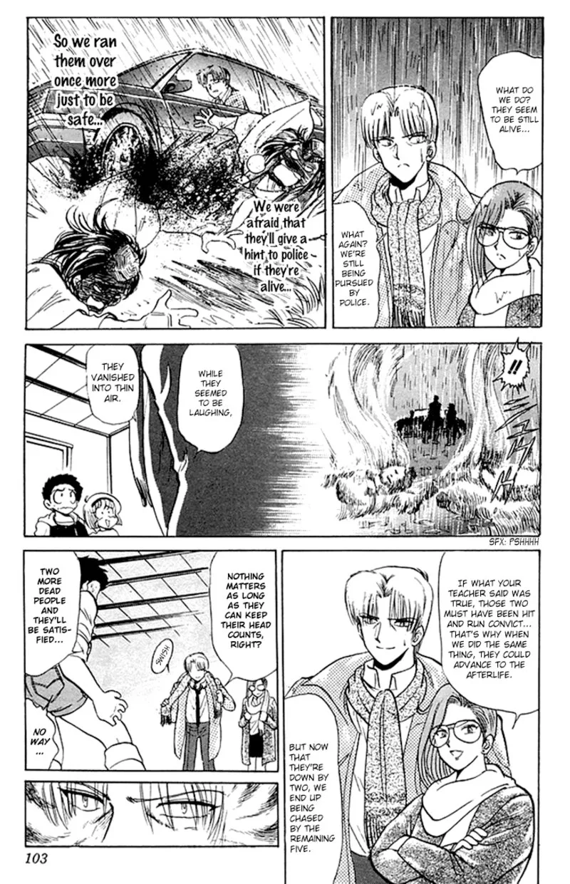 Hell Teacher Nube Chapter 73 page 13