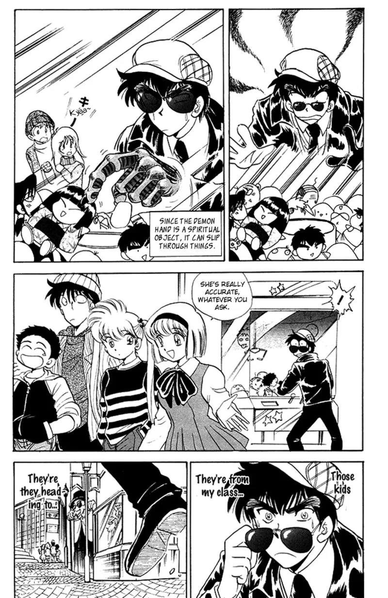 Hell Teacher Nube Chapter 74 page 3