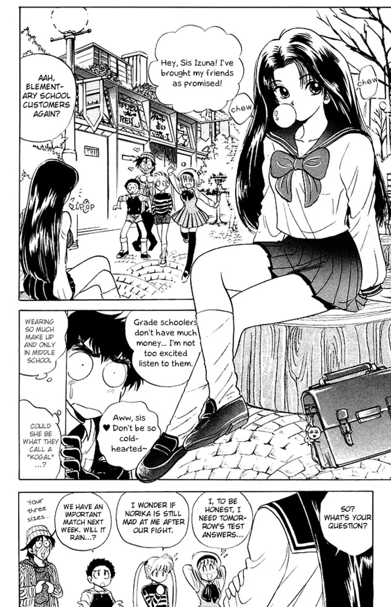 Hell Teacher Nube Chapter 74 page 4