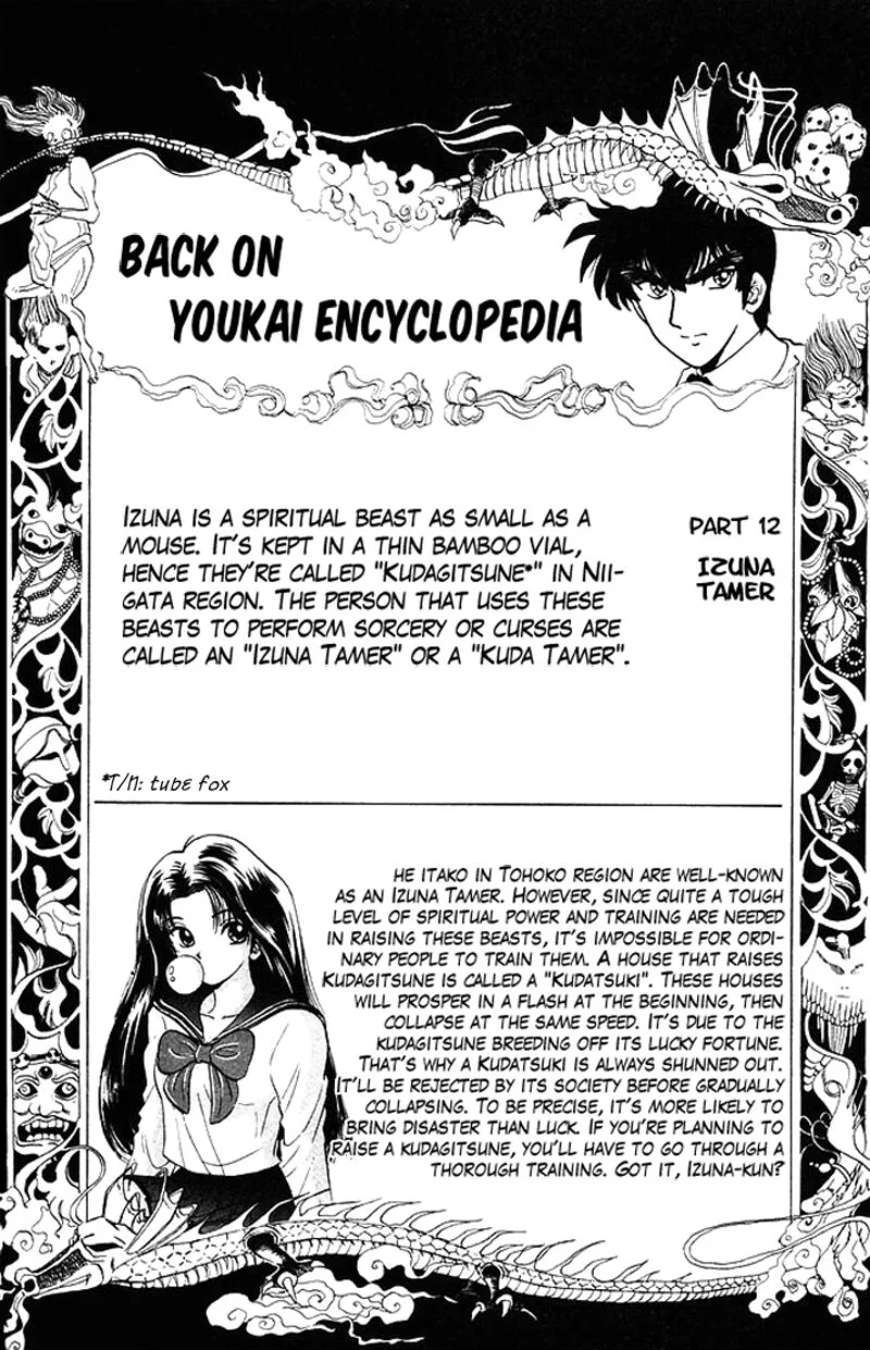 Hell Teacher Nube Chapter 74 page 20