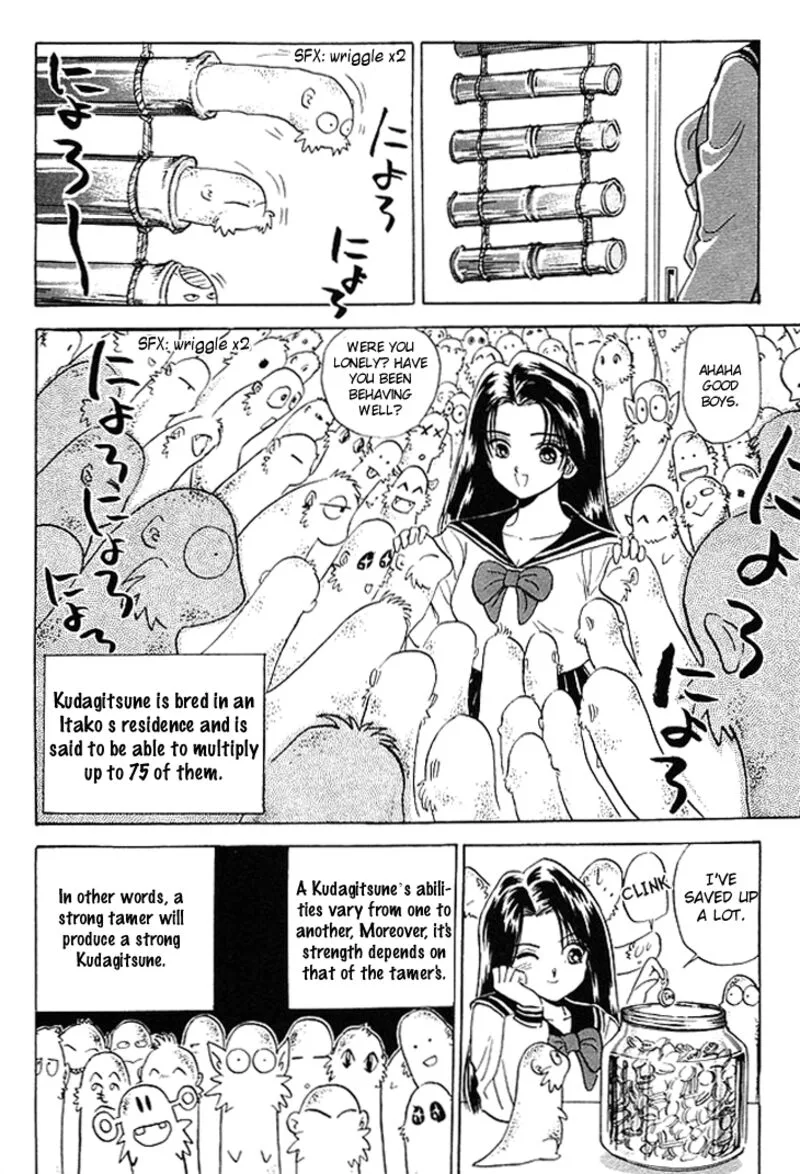 Hell Teacher Nube Chapter 74 page 10