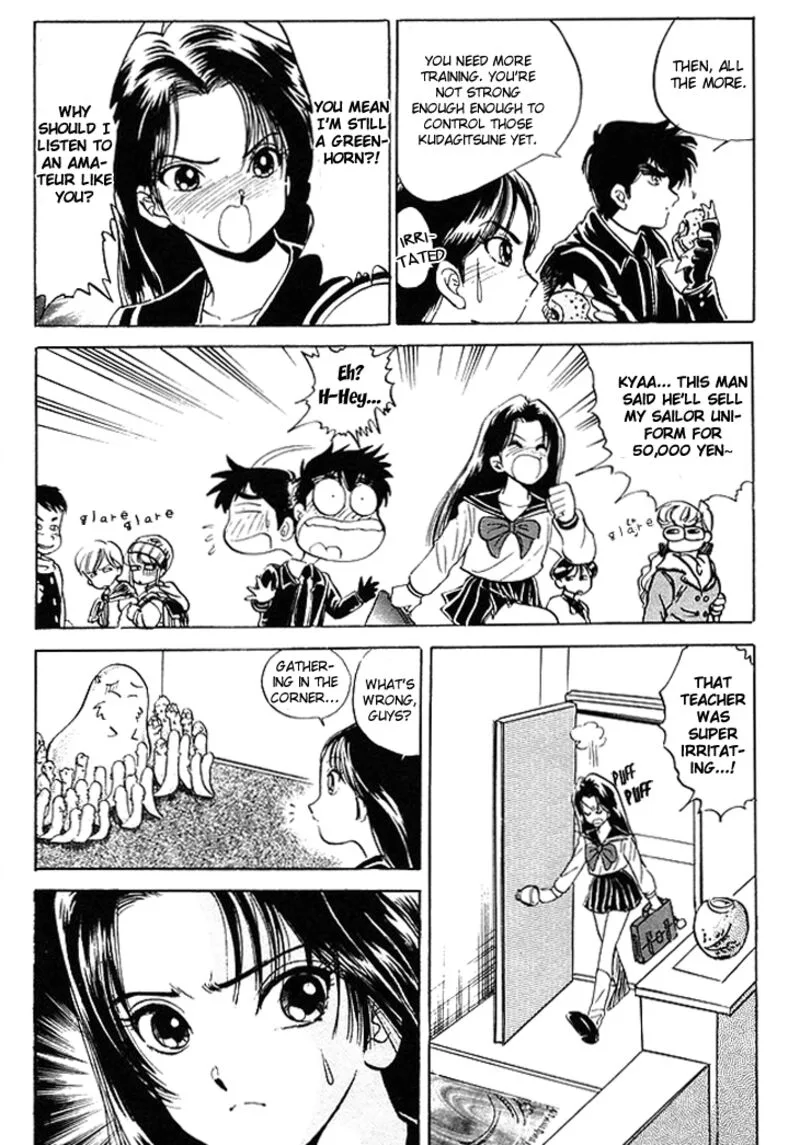 Hell Teacher Nube Chapter 74 page 12