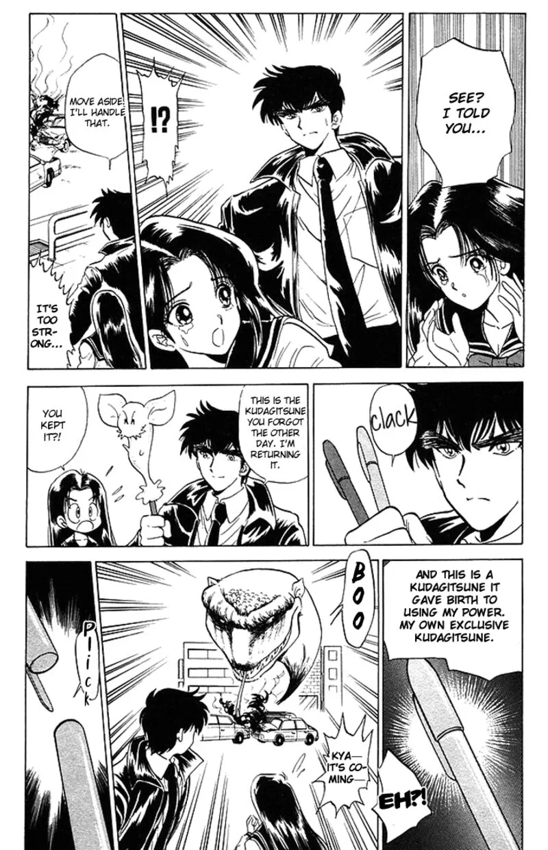 Hell Teacher Nube Chapter 74 page 16