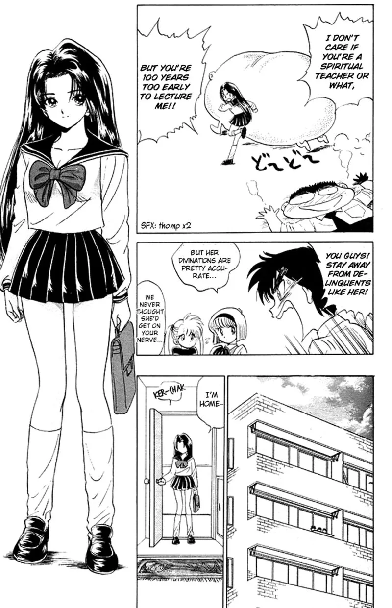 Hell Teacher Nube Chapter 74 page 9