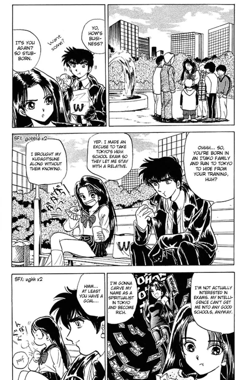Hell Teacher Nube Chapter 74 page 11