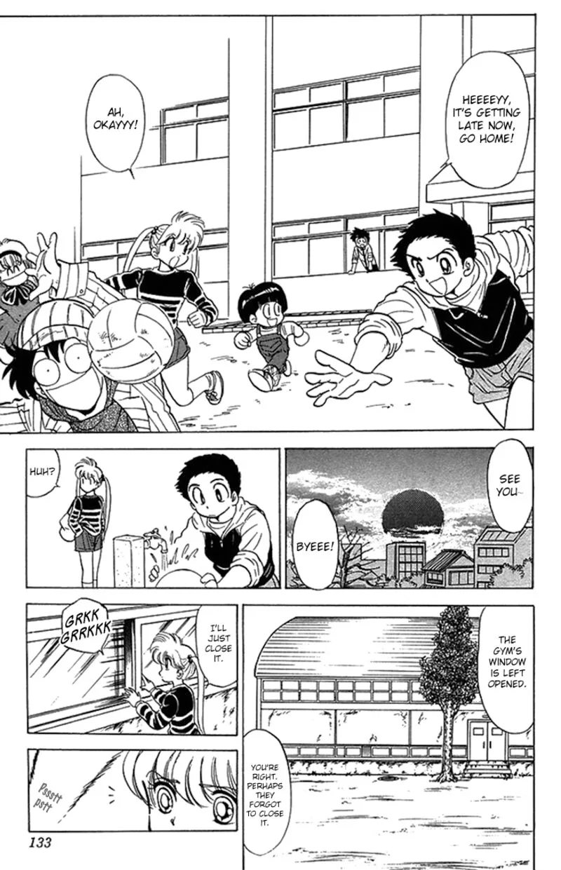 Hell Teacher Nube Chapter 75 page 3
