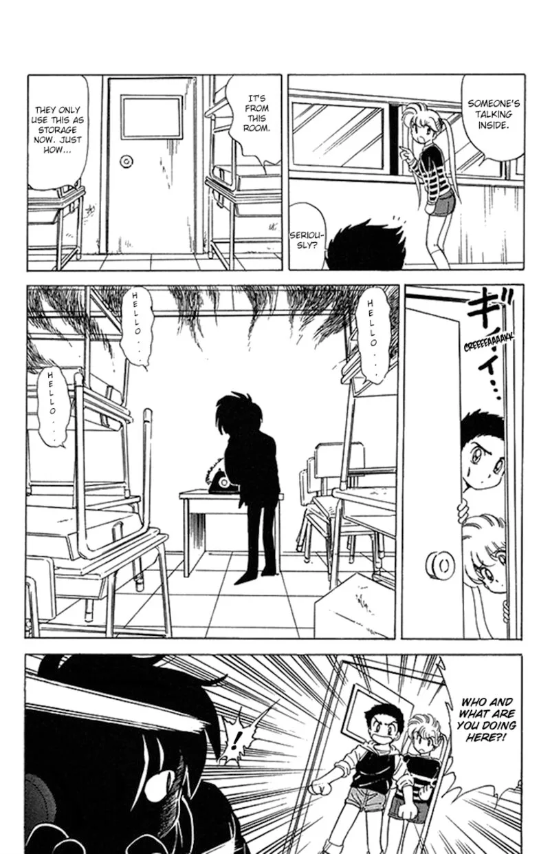 Hell Teacher Nube Chapter 75 page 4