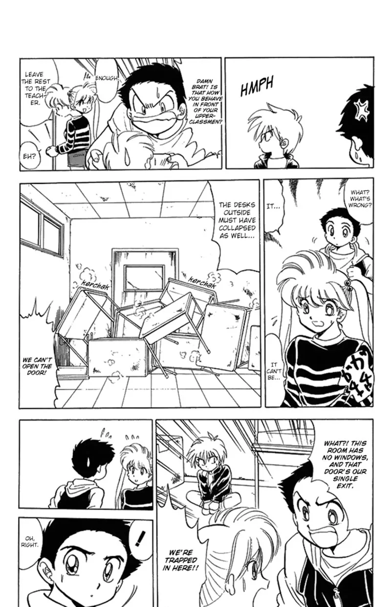 Hell Teacher Nube Chapter 75 page 6