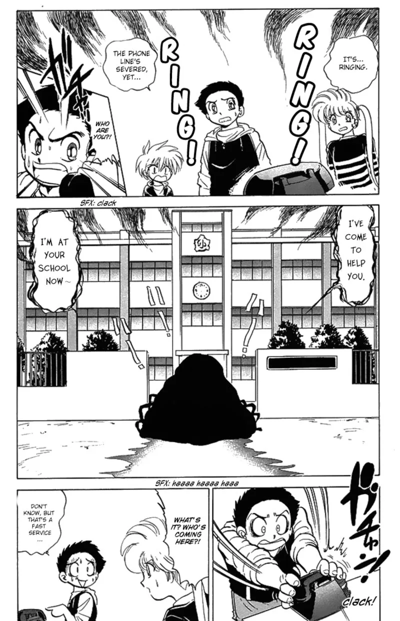 Hell Teacher Nube Chapter 75 page 10