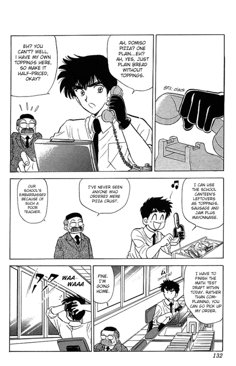 Hell Teacher Nube Chapter 75 page 2