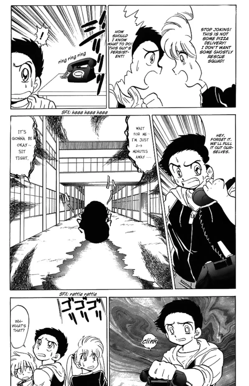 Hell Teacher Nube Chapter 75 page 11