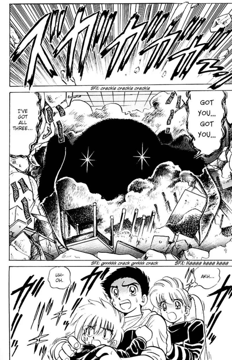 Hell Teacher Nube Chapter 75 page 14
