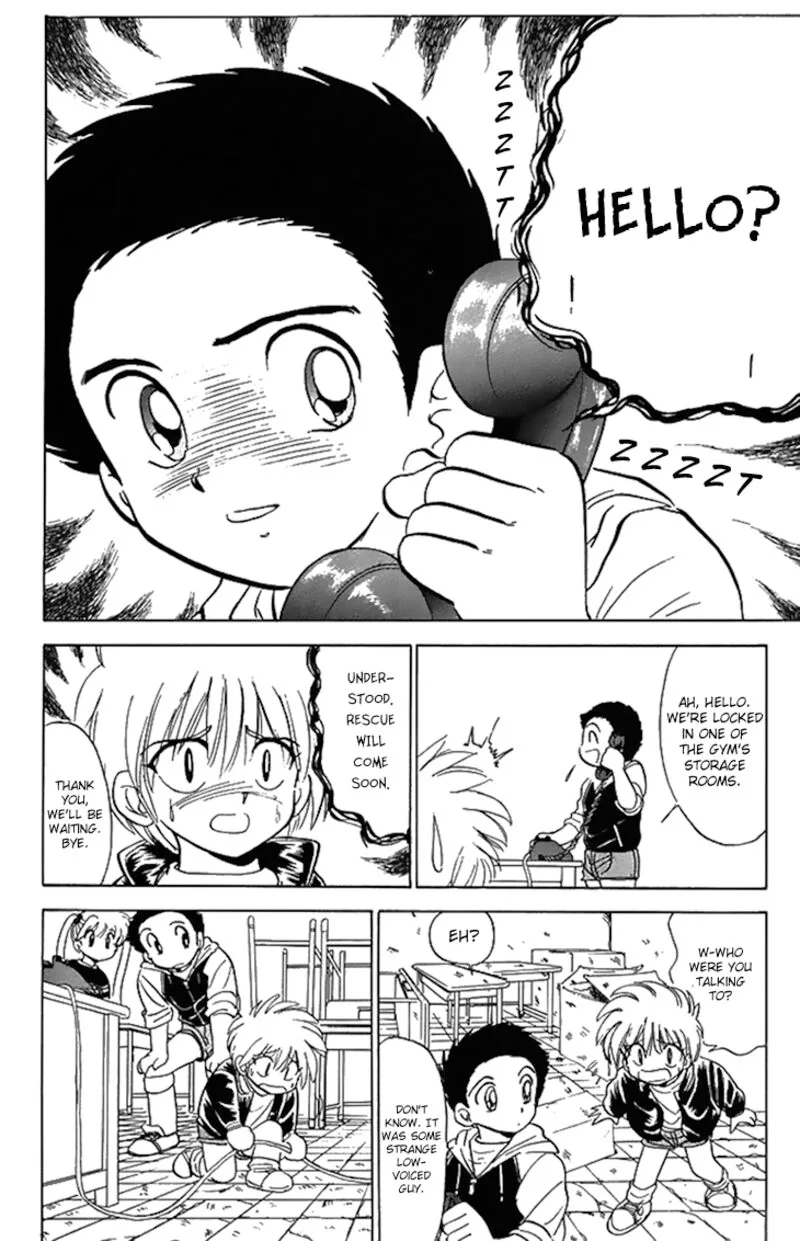 Hell Teacher Nube Chapter 75 page 8