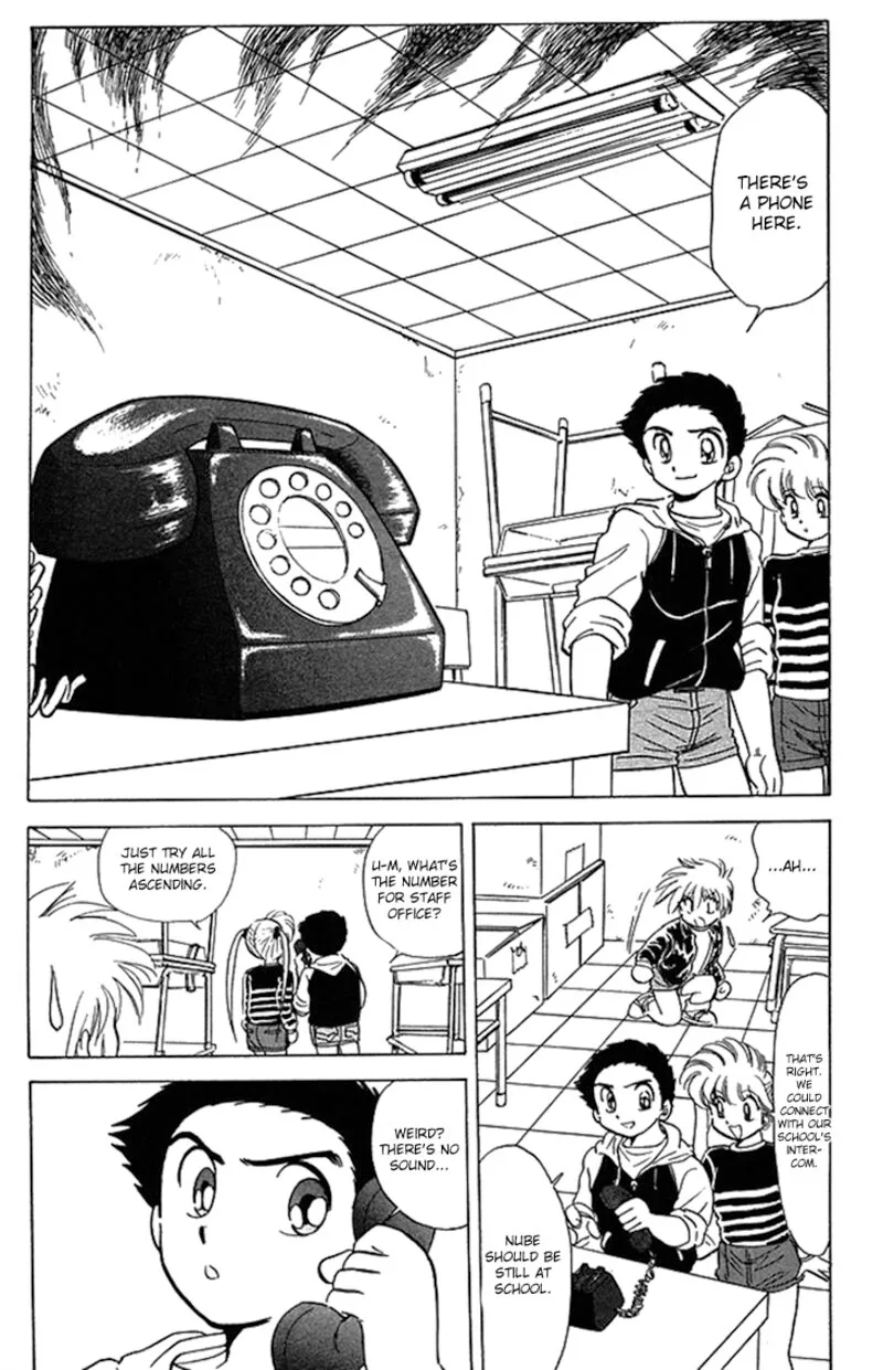 Hell Teacher Nube Chapter 75 page 7