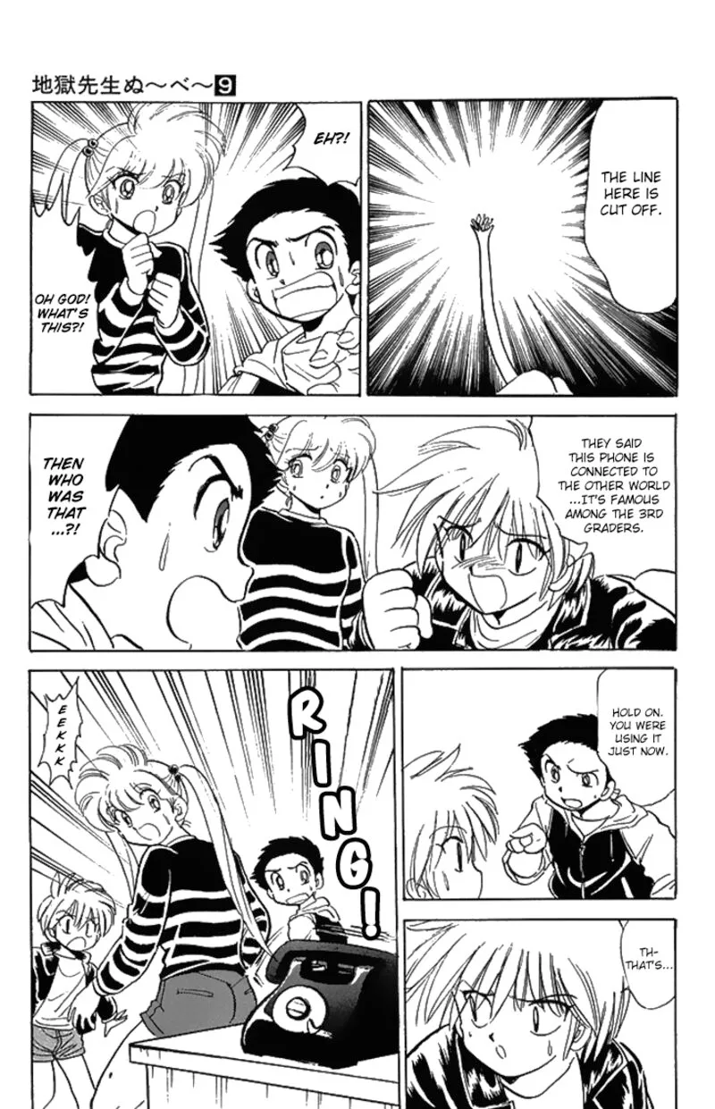 Hell Teacher Nube Chapter 75 page 9