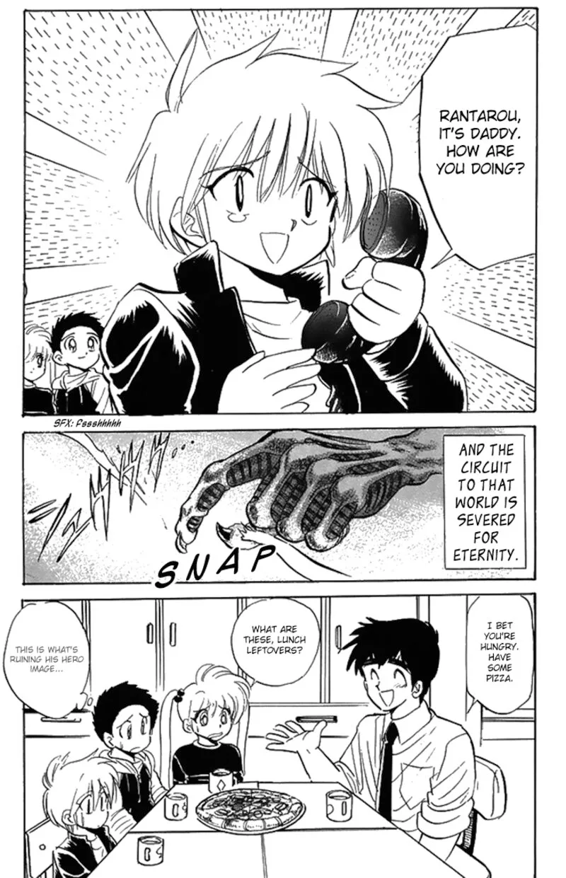 Hell Teacher Nube Chapter 75 page 21