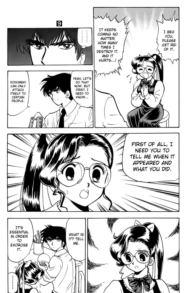 Hell Teacher Nube Chapter 76 page 7