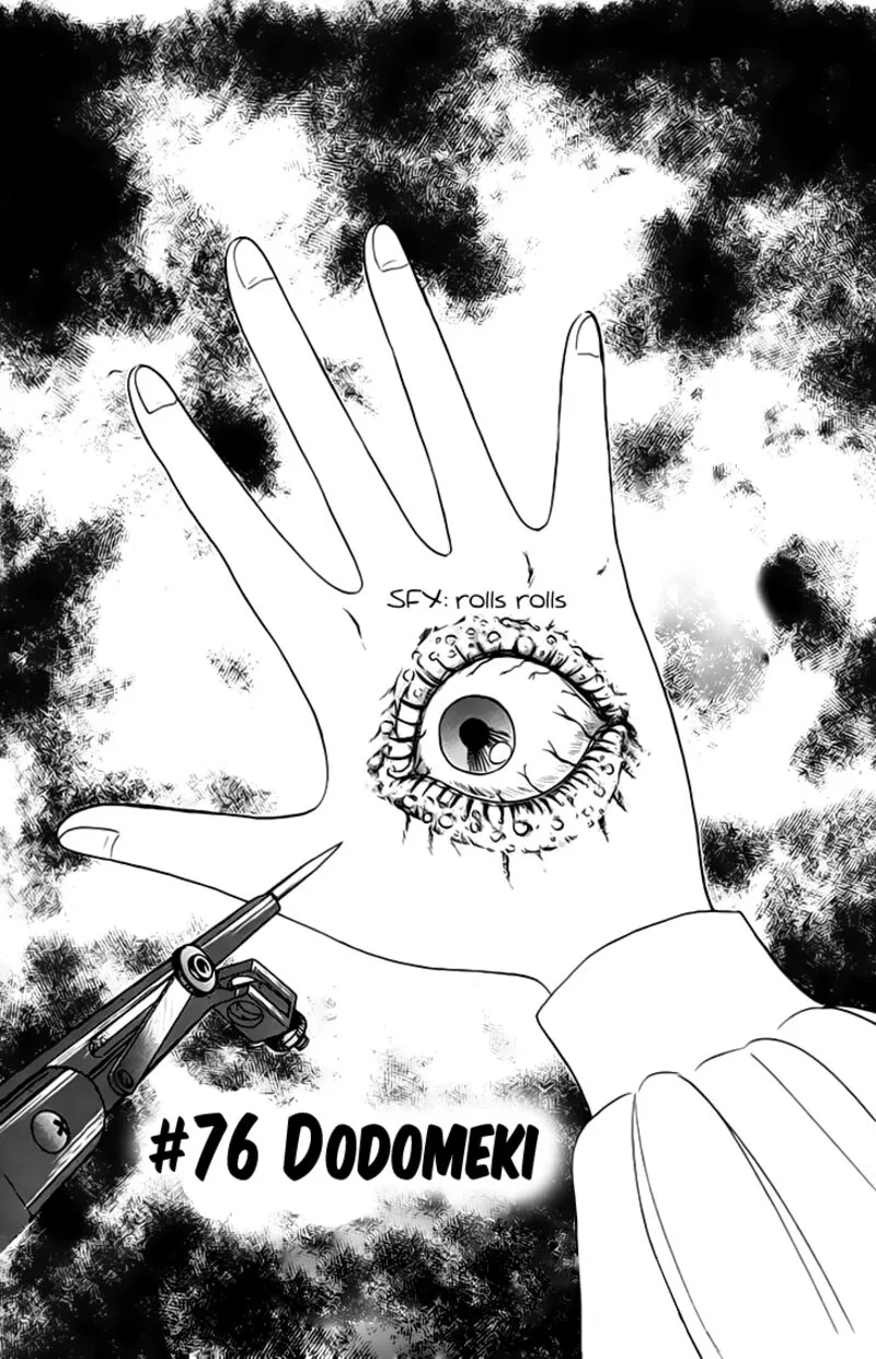 Hell Teacher Nube Chapter 76 page 2
