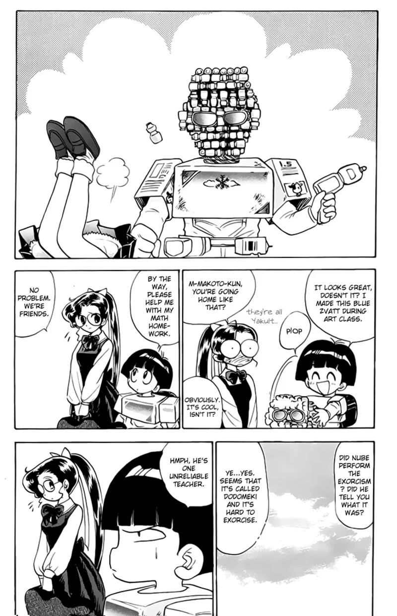 Hell Teacher Nube Chapter 76 page 9