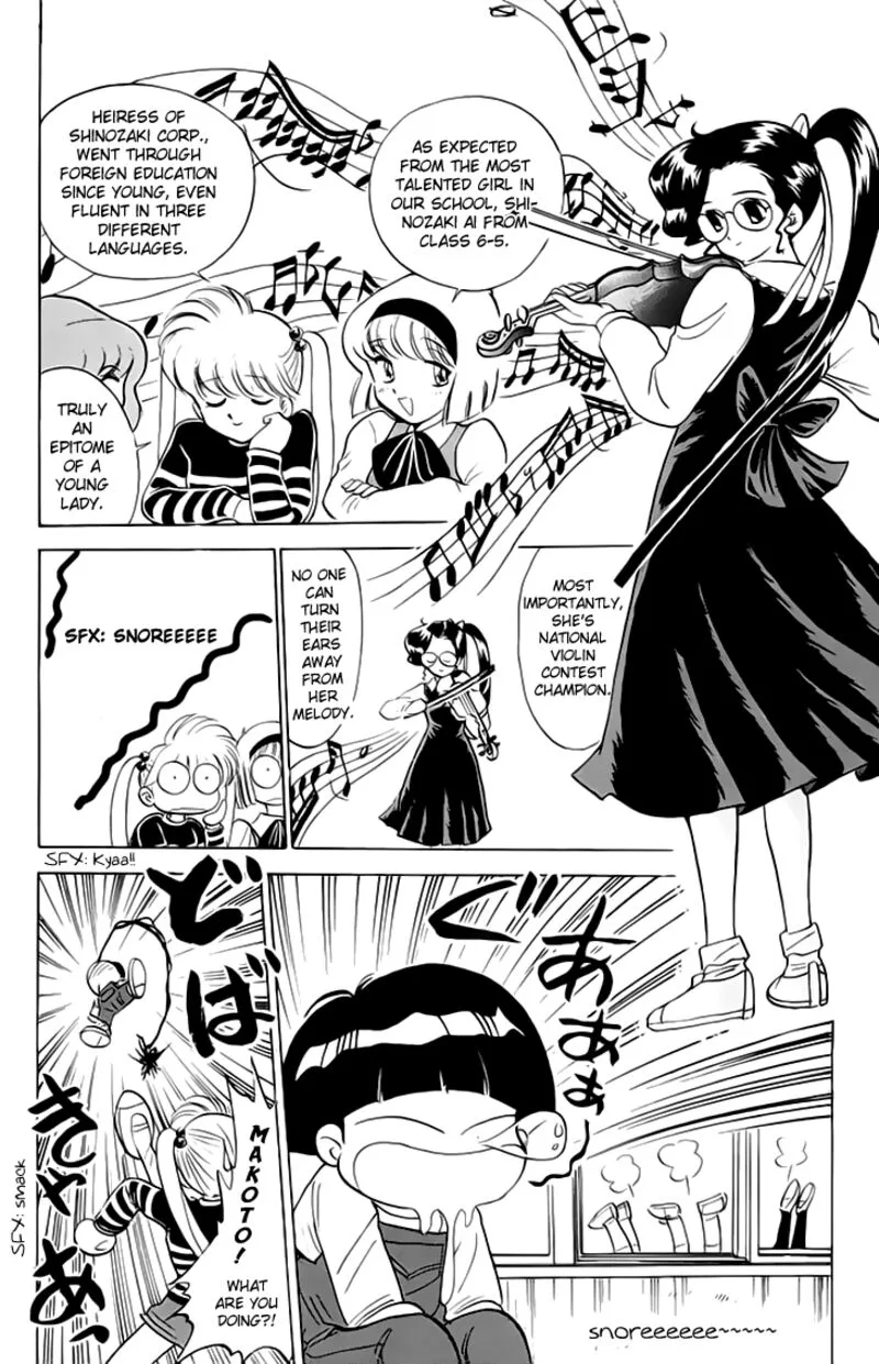 Hell Teacher Nube Chapter 76 page 4
