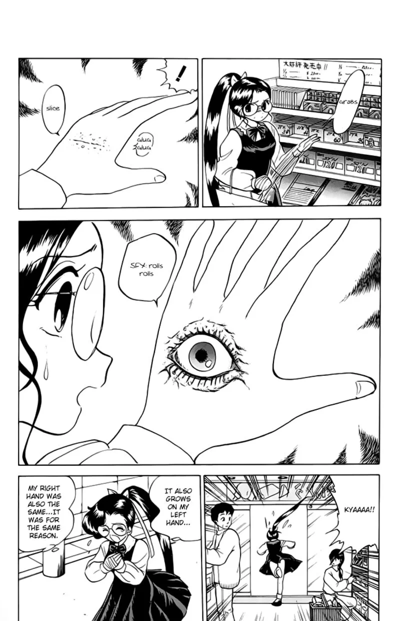 Hell Teacher Nube Chapter 76 page 12