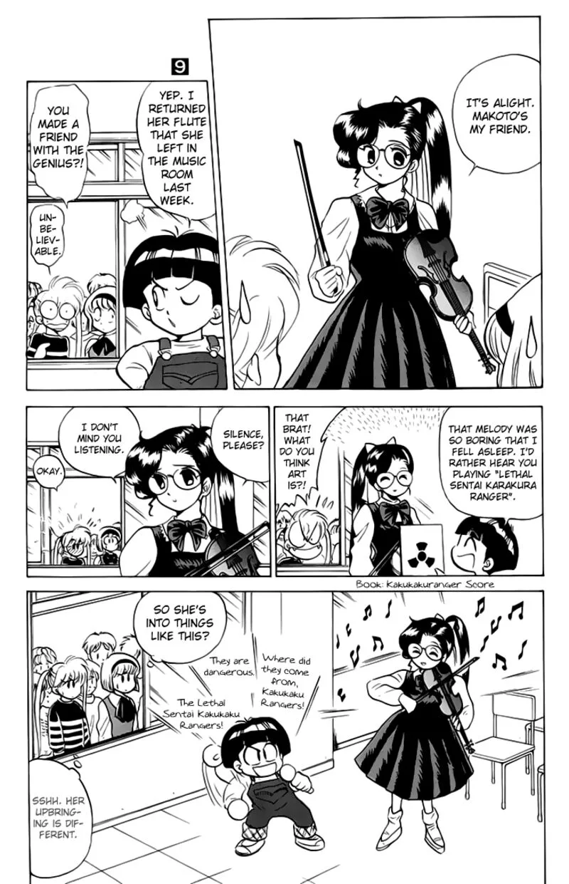 Hell Teacher Nube Chapter 76 page 5